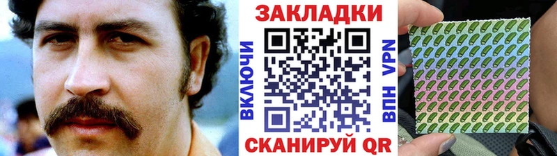 МАРИХУАНА Зверево