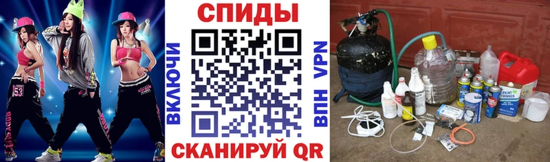 Амфетамин Premium Купить где Зверево