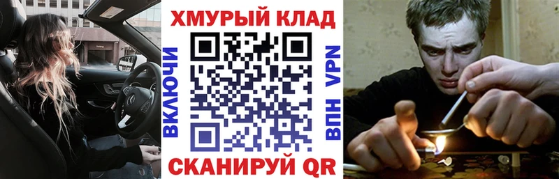 Купить где  Зверево  ГЕРОИН гречка 