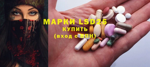 jwh Лабытнанги