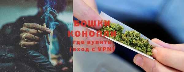 кокаин перу Кулебаки