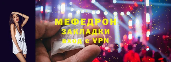 jwh Лабытнанги