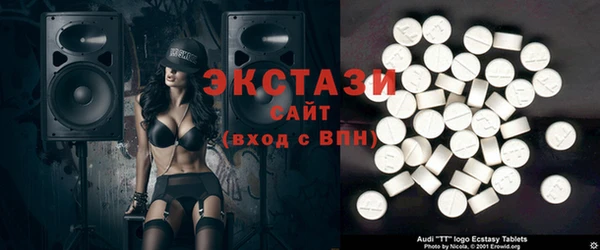 таблы Кукмор