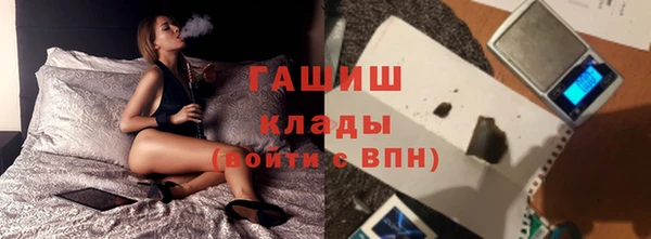 jwh Лабытнанги