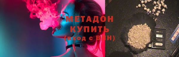 тгк Ладушкин