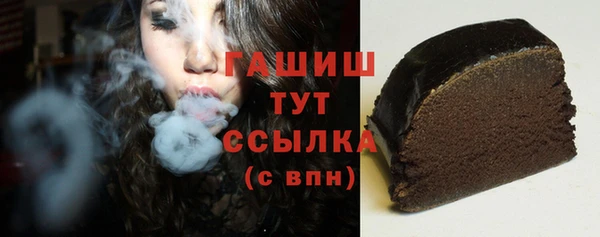 jwh Лабытнанги