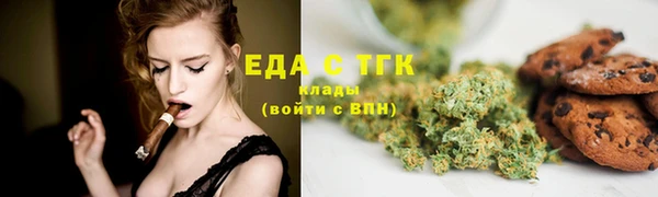 кокаин перу Кулебаки