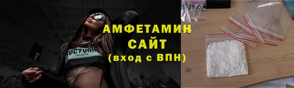 jwh Лабытнанги