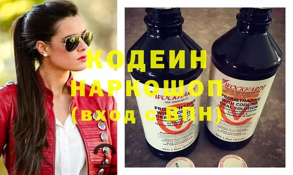тгк Ладушкин