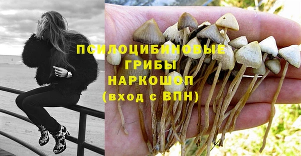 jwh Лабытнанги