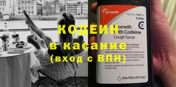 тгк Ладушкин