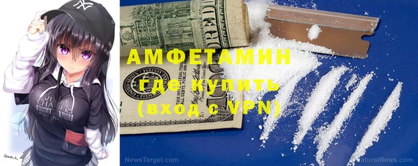 таблы Кукмор