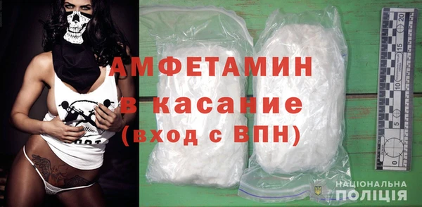 тгк Ладушкин