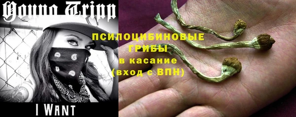 jwh Лабытнанги