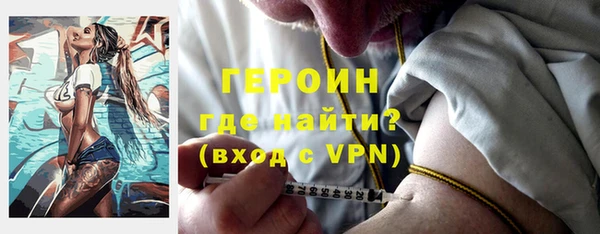 jwh Лабытнанги