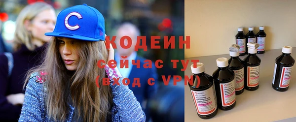 jwh Лабытнанги