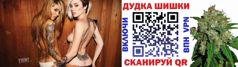 Купить где  Зверево  Конопля марихуана 
